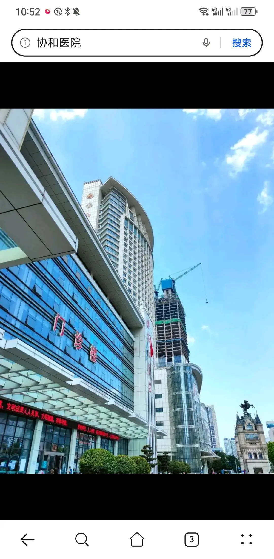 兰州市陪诊服务